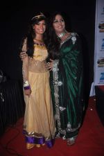 Geeta Kapoor at Dance India Dance grand finale in Mumbai on 21st April 2012 (171).JPG